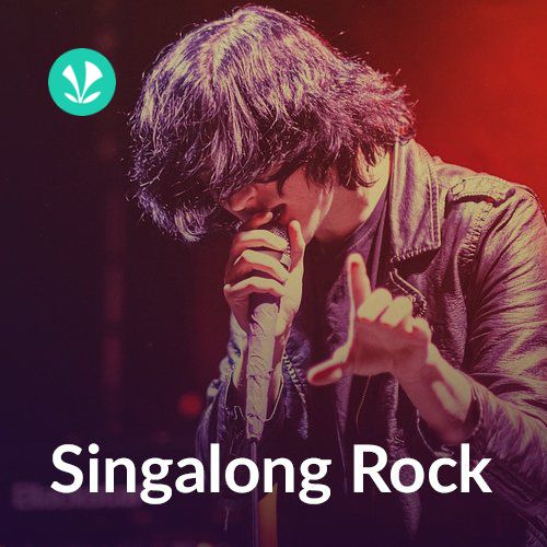 Singalong Rock