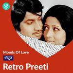 Retro Preeti