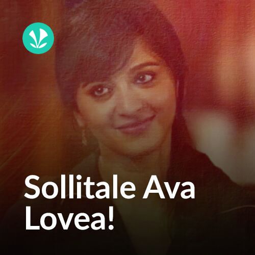Sollitale Ava Lovea