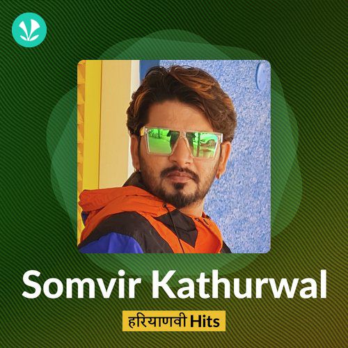 Let's Play - Somvir Kathurwal