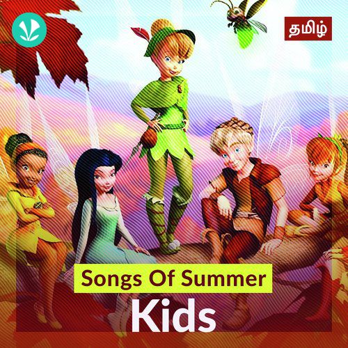 Songs of Summer - Kids - Tamil_poster_image