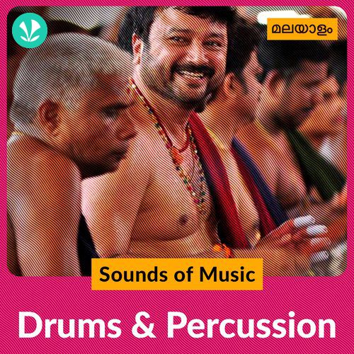 Sounds Of Music - Drums & Percussion - Malayalam