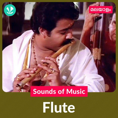 Sounds Of Music - Flute - Malayalam
