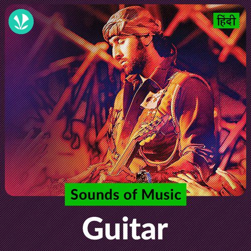 Sounds Of Music - Guitar: Hindi