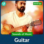Sounds Of Music - Guitar - Malayalam