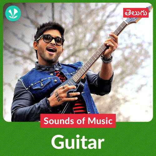 Sounds Of Music - Guitar - Telugu