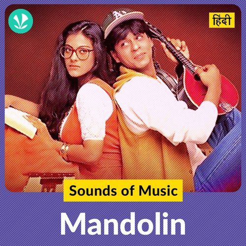 Sounds Of Music - Mandolin: Hindi