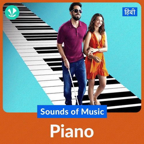 Sounds Of Music - Piano: Hindi