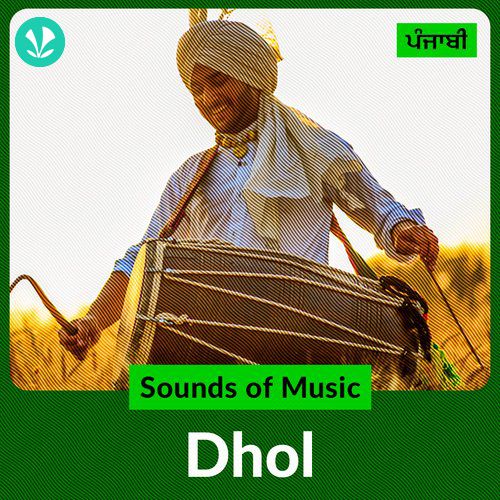 Sounds of Music - Dhol - Punjabi