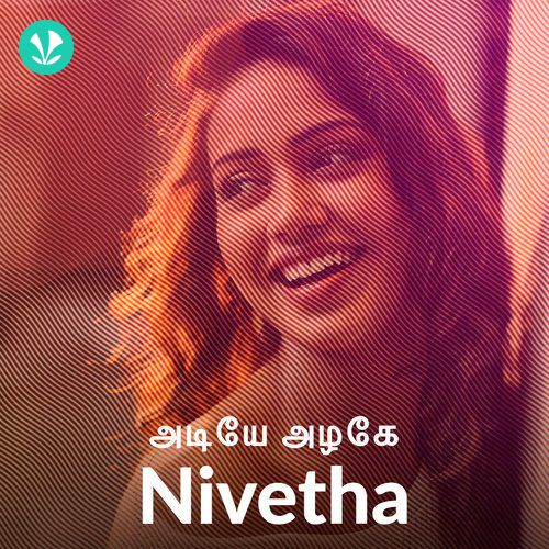 Nivetha Pethuraj Hits - Tamil