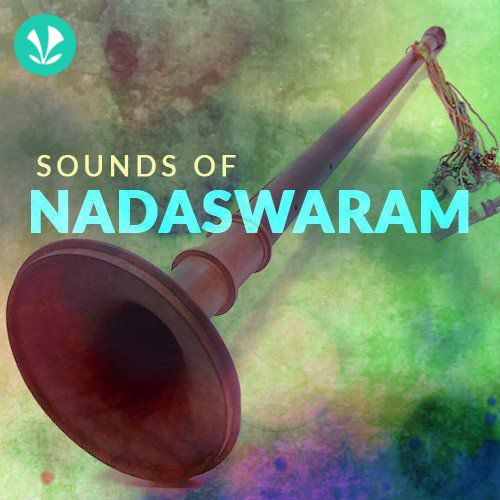 Sounds of Nadaswaram