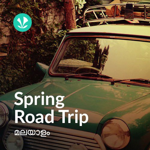 Spring Road Trip - Malayalam
