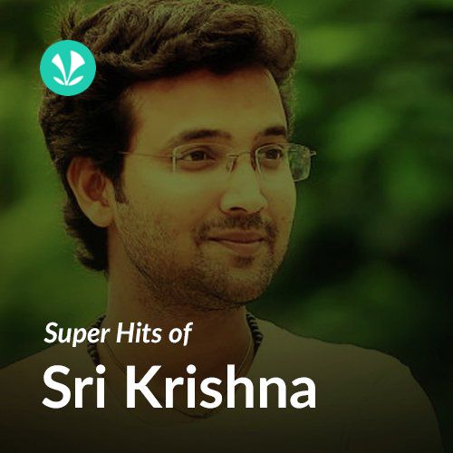 Sri Krishna Super Hits