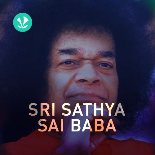 Sri Sathya Sai Baba_poster_image