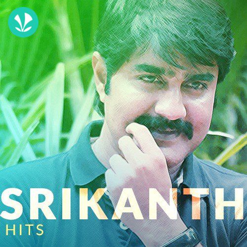 Srikanth Hits