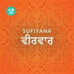 Sufiyana Veerwar - Thursday 