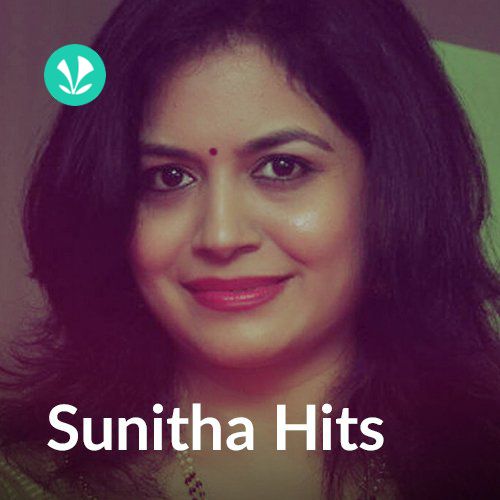 Sunitha Hits