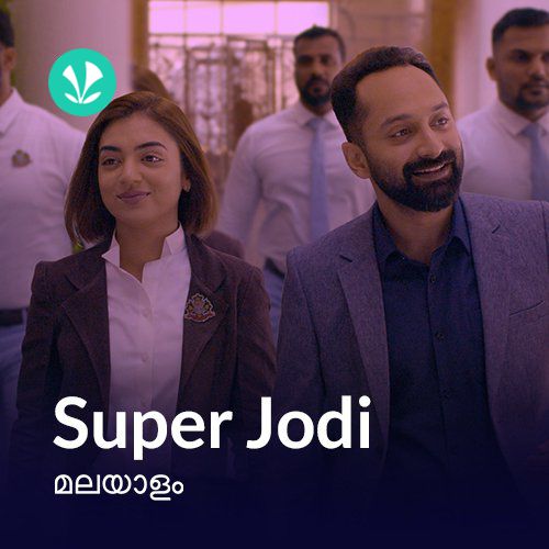 Super Jodi - Malayalam