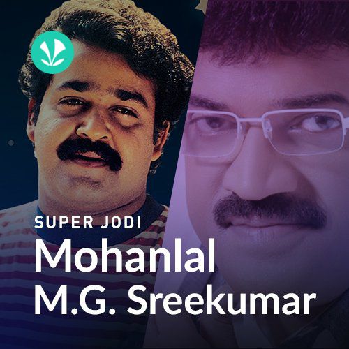 Super Jodi - Mohanlal M. G. Sreekumar