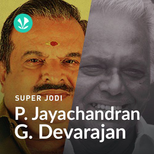 Super Jodi - P. Jayachandran G. Devarajan