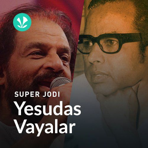 Super Jodi - Yesudas Vayalar