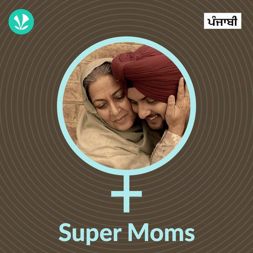 Super Moms - Punjabi