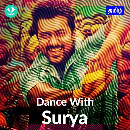 Suriya - Dance Songs - Tamil