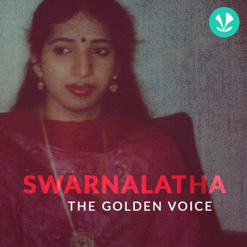 swarnalatha singer