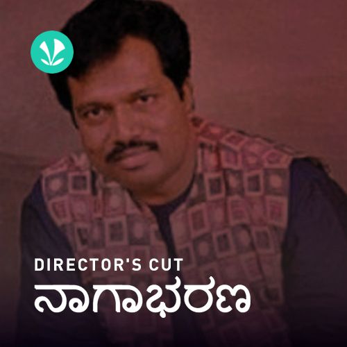 Director's Cut  - T. S. Nagabharana