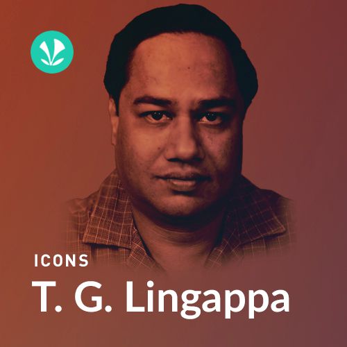 Icons T  G Lingappa