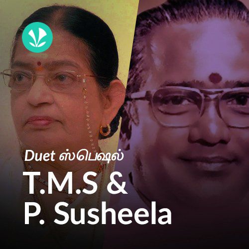 Duet Special - T. M. S. and P. Susheela