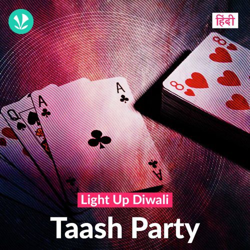 Taash Party 