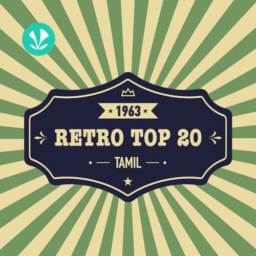 Tamil Hits - 1963