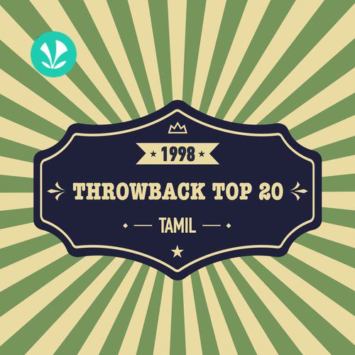 Tamil Hits - 1998