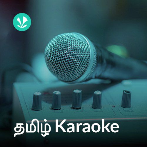 Tamil Karaoke 