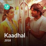 Tamil Romantic Hits 2018