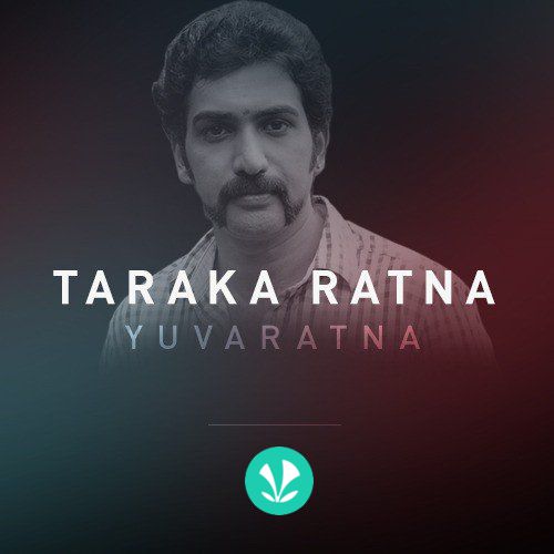 Taraka Ratna Hits