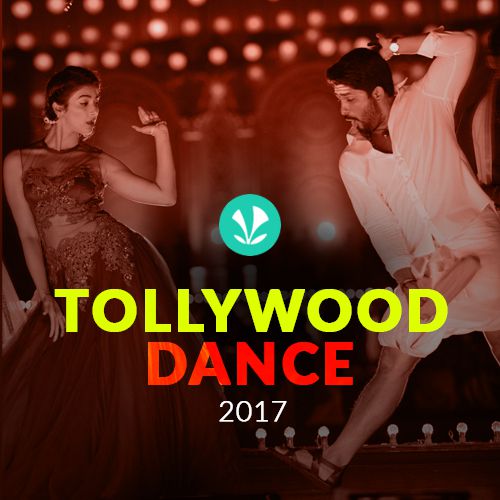 Telugu Dance Hits - 2017