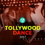 Telugu Dance Hits 2017