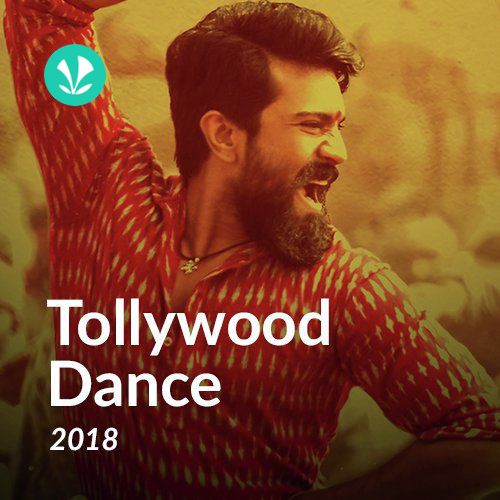 Telugu Dance Hits 2018