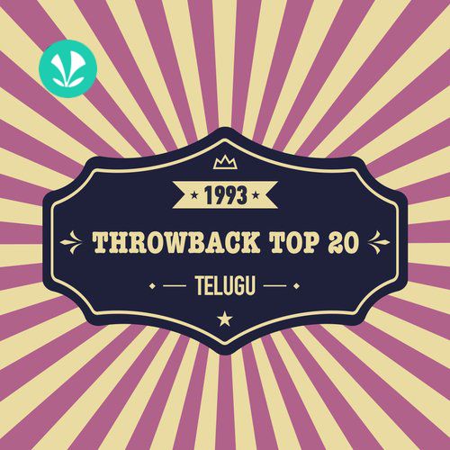 Telugu Hits - 1993