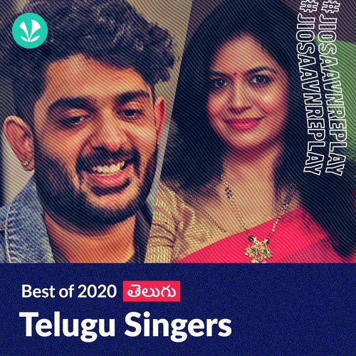 Telugu Singers 2020