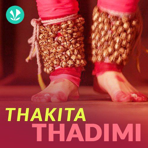 Thakita Thadimi