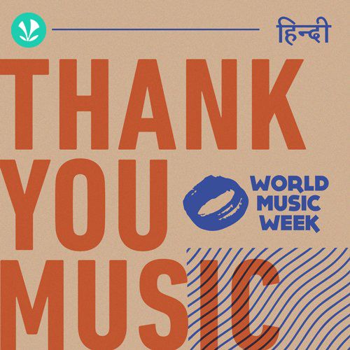 Thank You Music - Hindi
