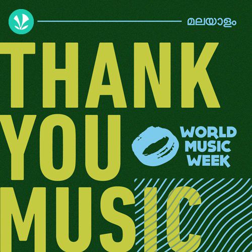 Thank You Music - Malayalam