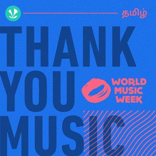 Thank You Music - Tamil