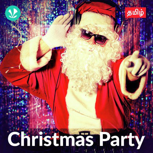 The Christmas Party: Tamil