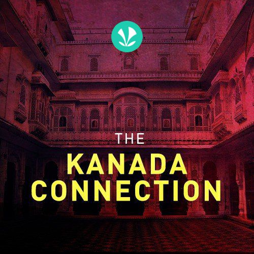 The Kanada Connection