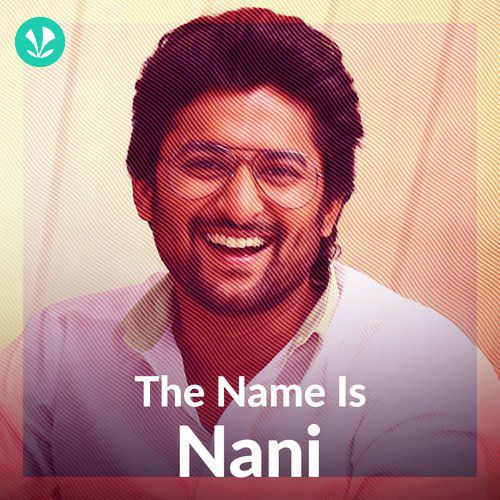 The Name is Nani