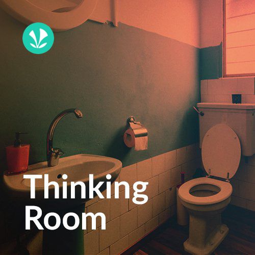 Thinking Room - Hindi